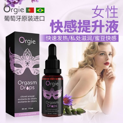 Orgie 葡萄牙女性蜜豆快感增强液 30ml【限价199】(货号:Q3676)