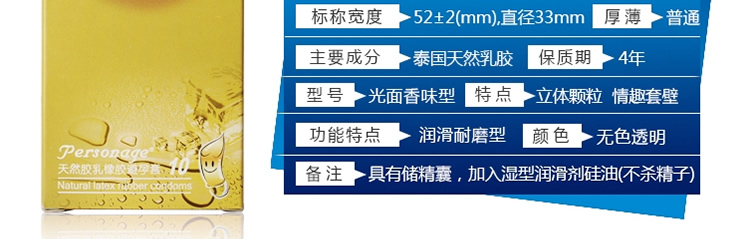 desc4.jpg