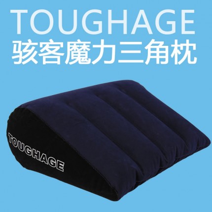 Toughage骇客魔力三角枕美国Toughage骇客 百变体位省力三角枕(货号:8512)