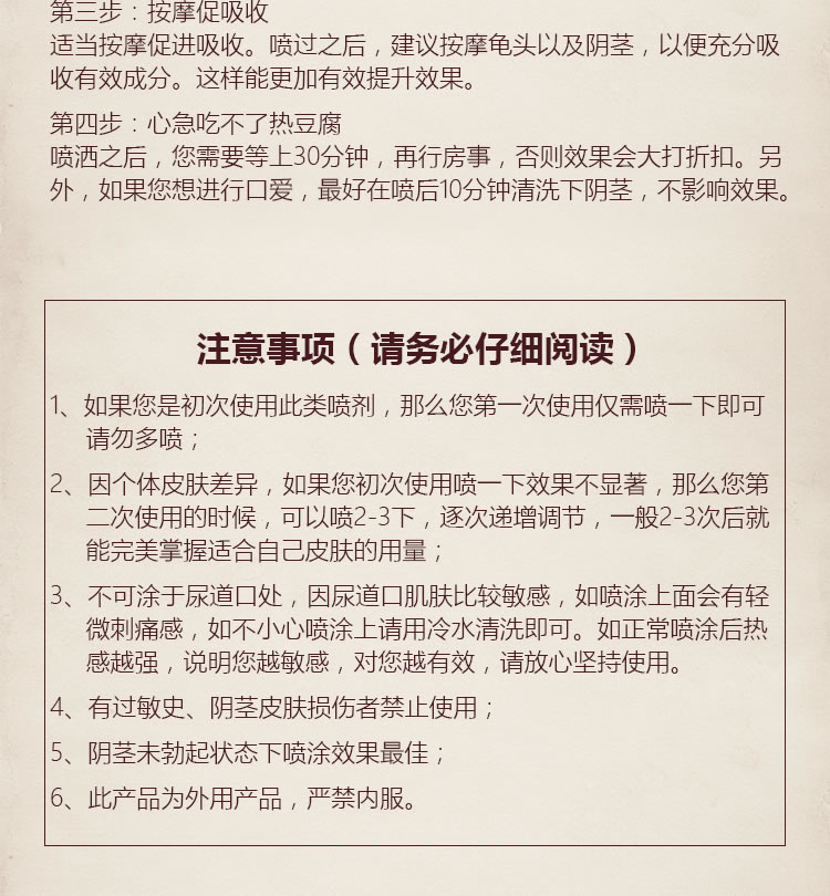 desc13.jpg